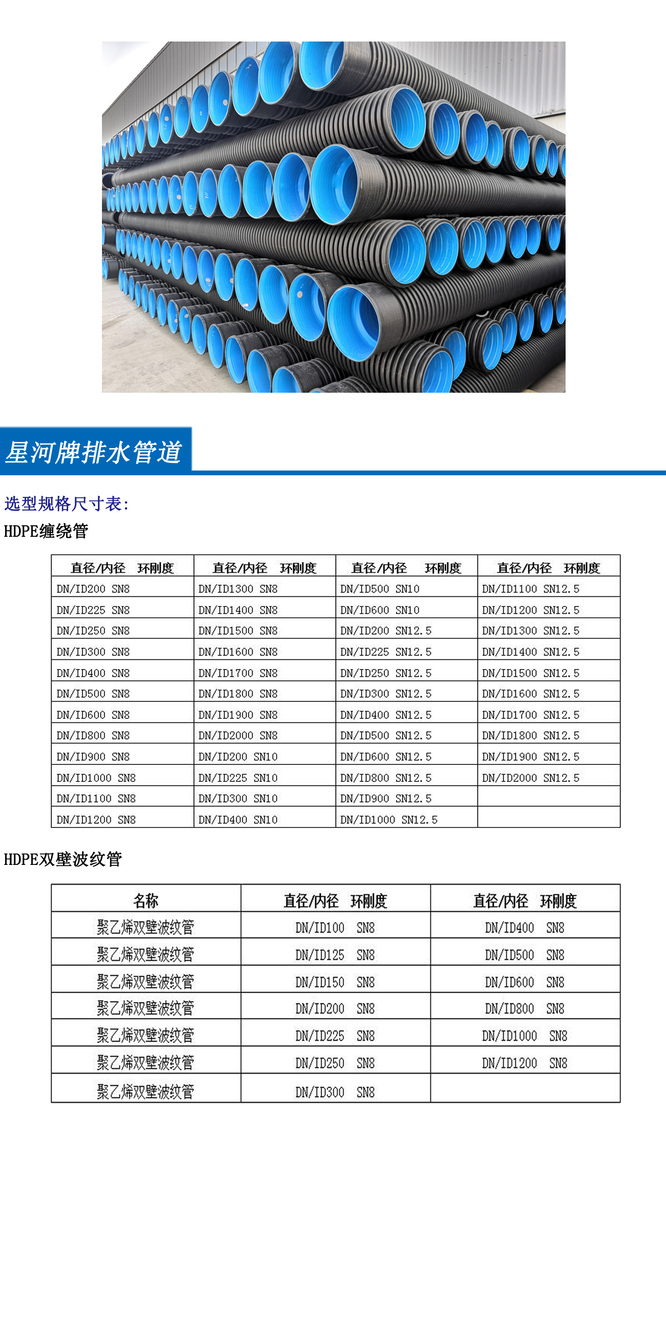zoty中欧·(中国有限公司)官方网站