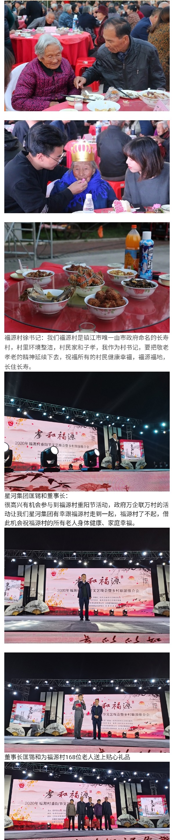 zoty中欧·(中国有限公司)官方网站
