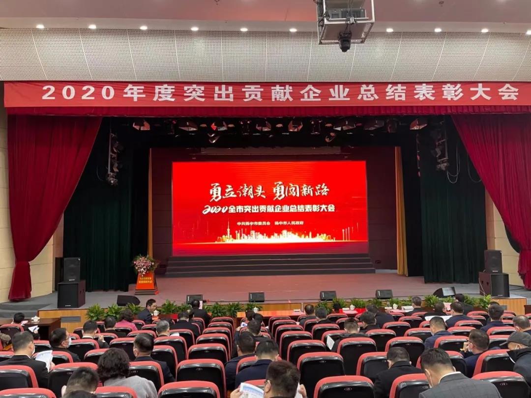 zoty中欧·(中国有限公司)官方网站