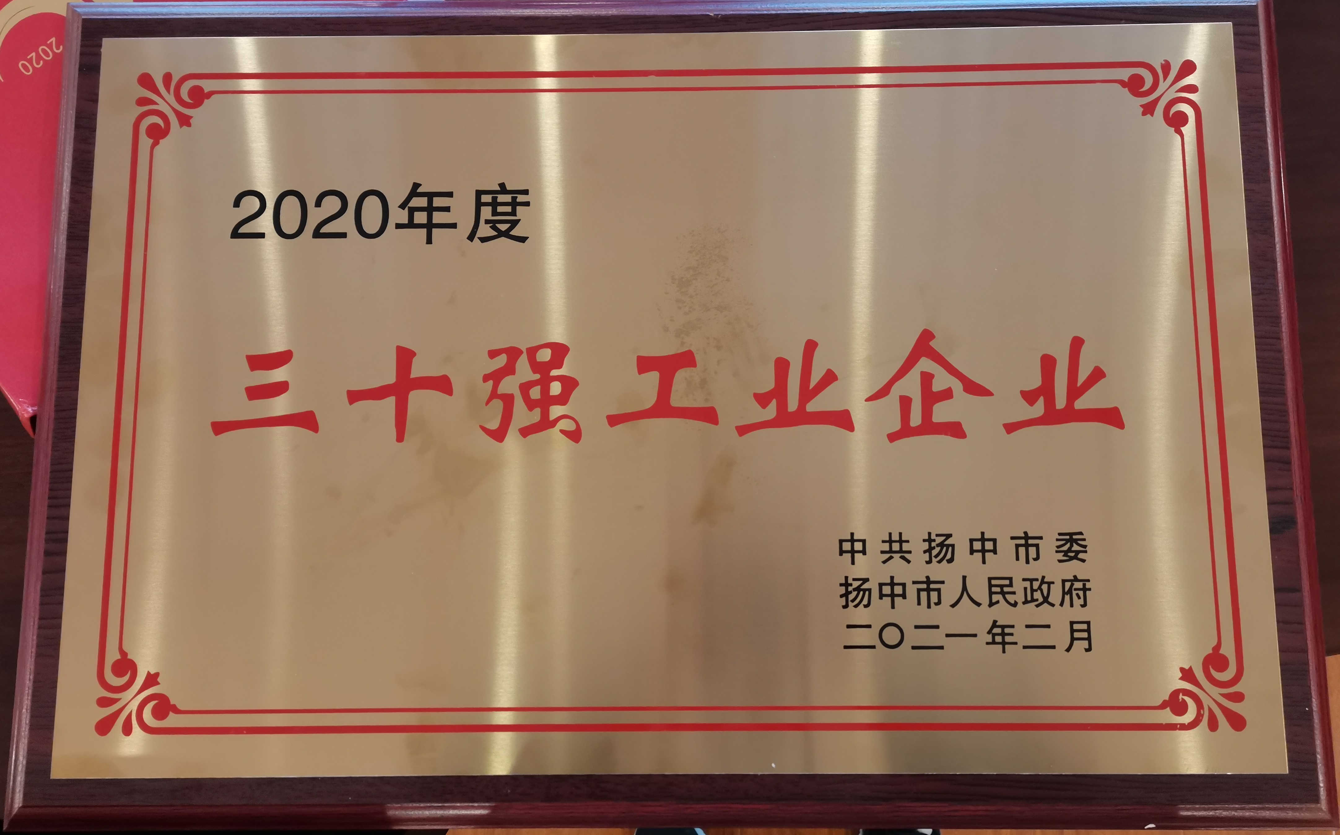 zoty中欧·(中国有限公司)官方网站