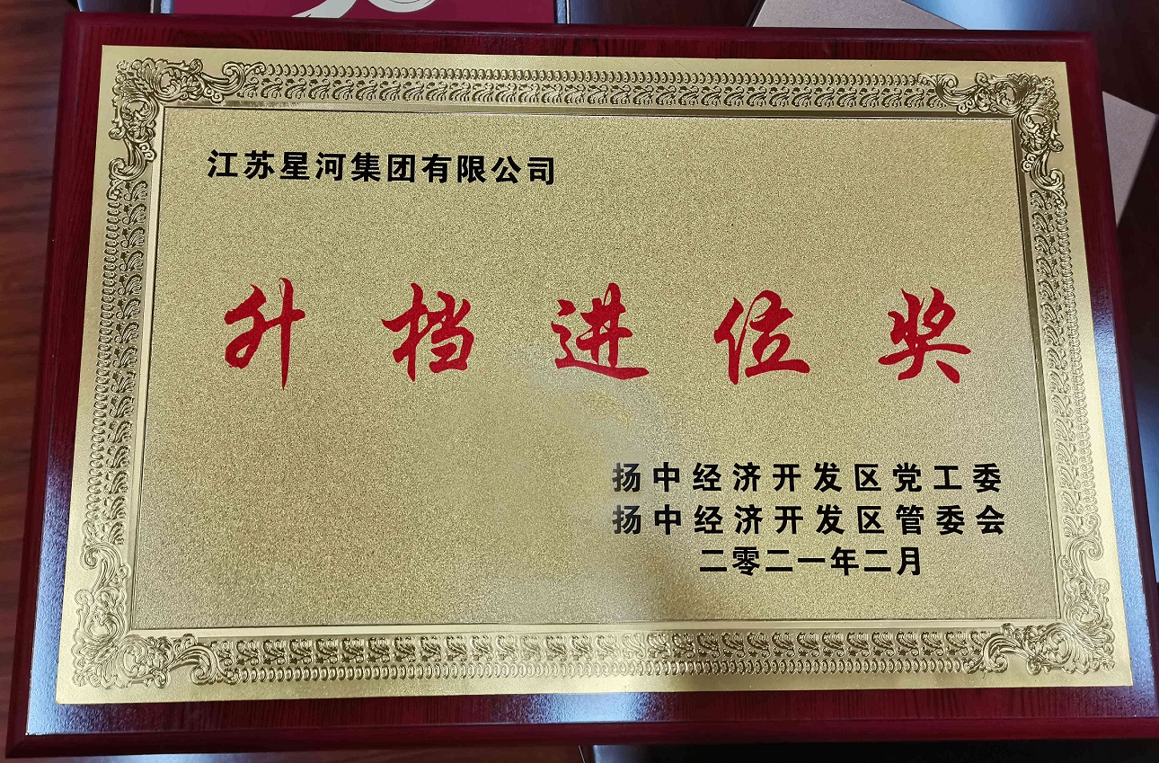 zoty中欧·(中国有限公司)官方网站