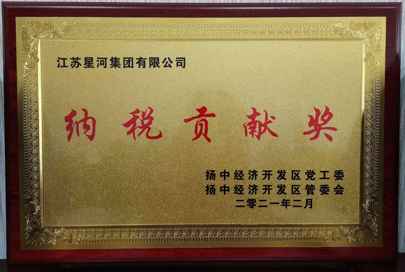 zoty中欧·(中国有限公司)官方网站
