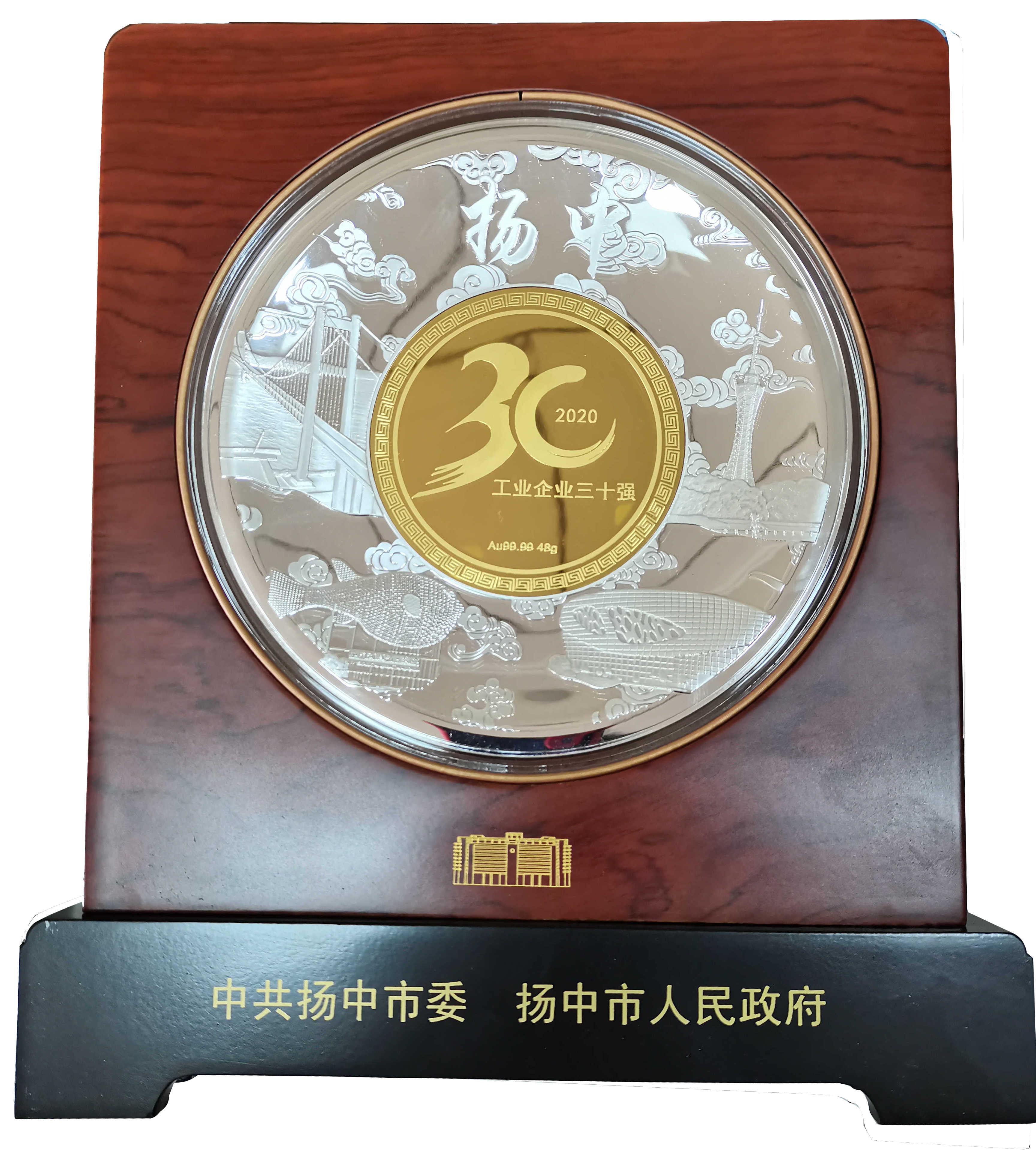 zoty中欧·(中国有限公司)官方网站