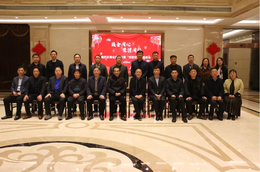 zoty中欧·(中国有限公司)官方网站