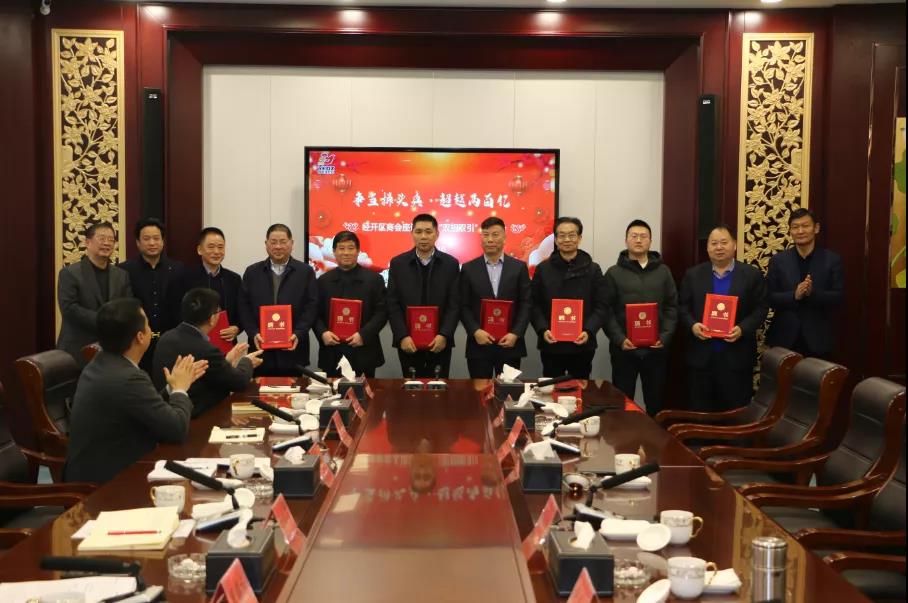 zoty中欧·(中国有限公司)官方网站