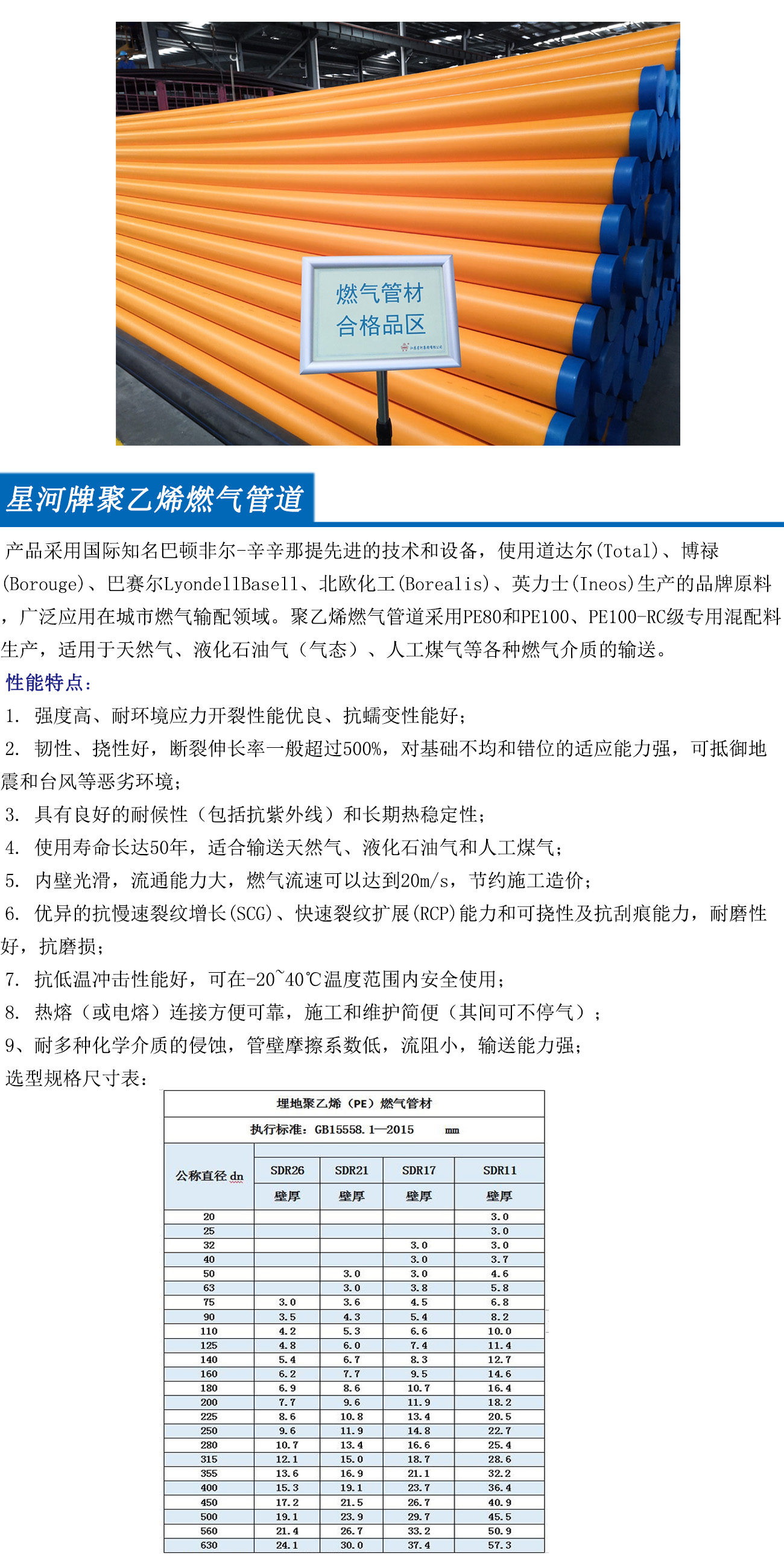 zoty中欧·(中国有限公司)官方网站