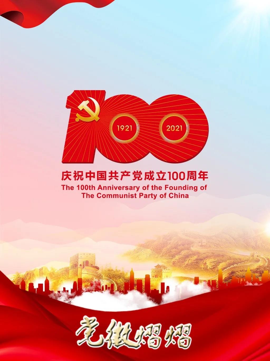 zoty中欧·(中国有限公司)官方网站