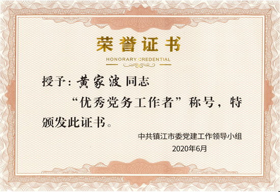 zoty中欧·(中国有限公司)官方网站