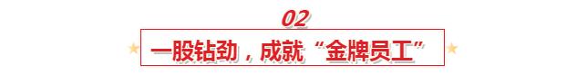 zoty中欧·(中国有限公司)官方网站