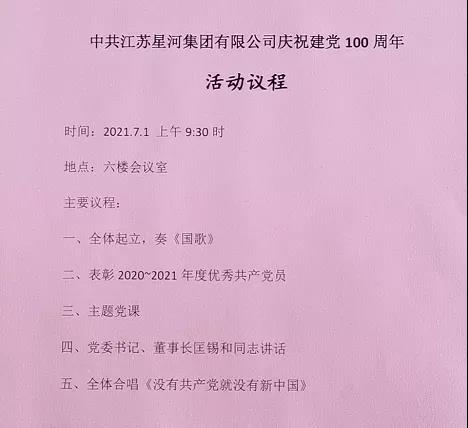 zoty中欧·(中国有限公司)官方网站
