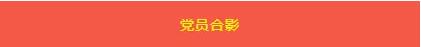 zoty中欧·(中国有限公司)官方网站