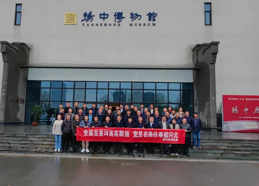 zoty中欧·(中国有限公司)官方网站